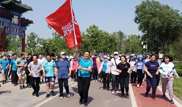 山东社会科学院举办第七届“研途乐行”健步走活动